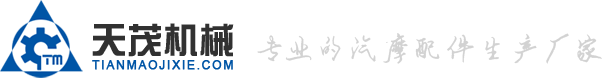 深圳市迷影科技有限公司